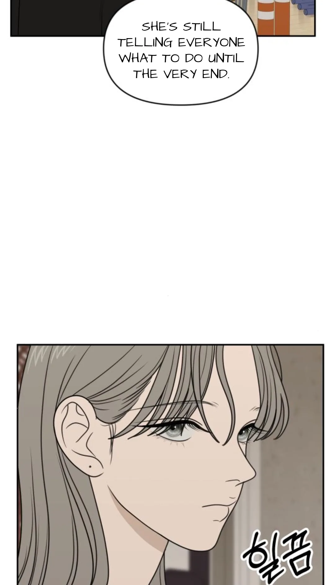 The Studentsof Illip Arts High Chapter 96 page 63