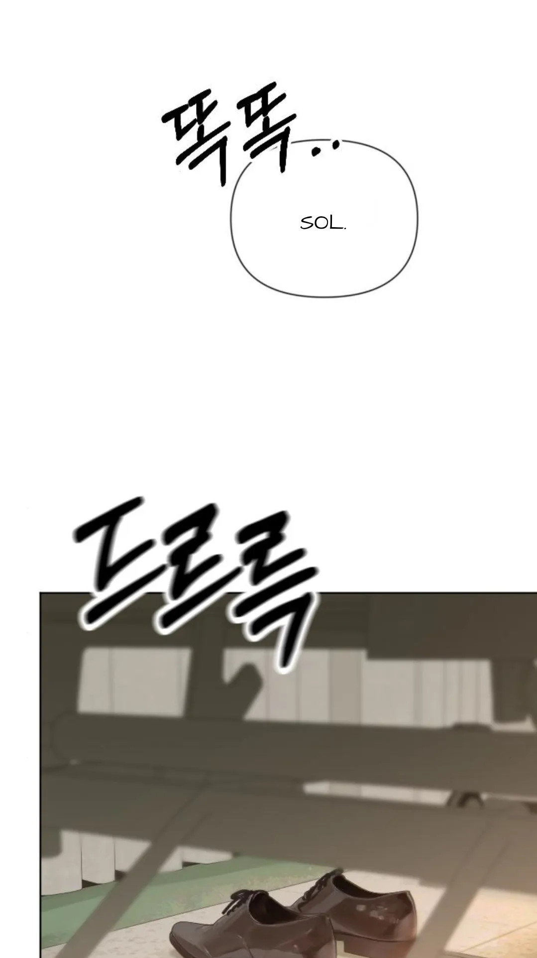 The Studentsof Illip Arts High Chapter 96 page 76
