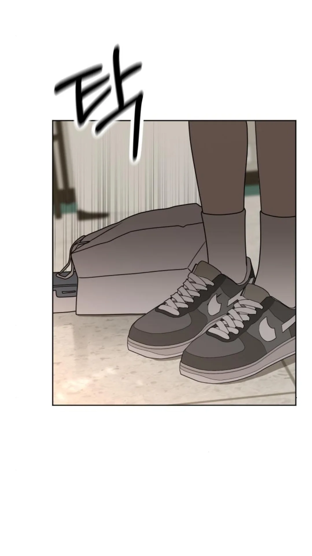 The Studentsof Illip Arts High Chapter 96 page 79