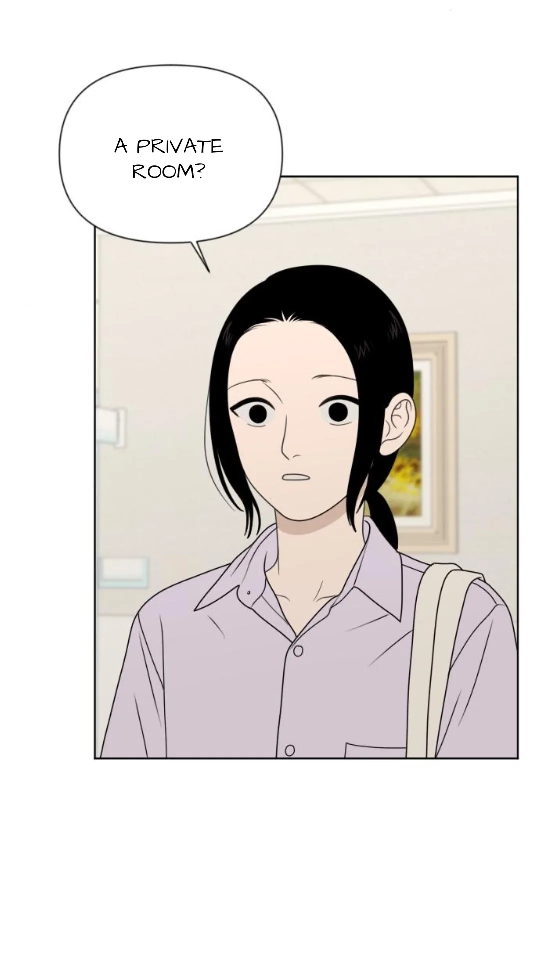 The Studentsof Illip Arts High Chapter 96 page 74