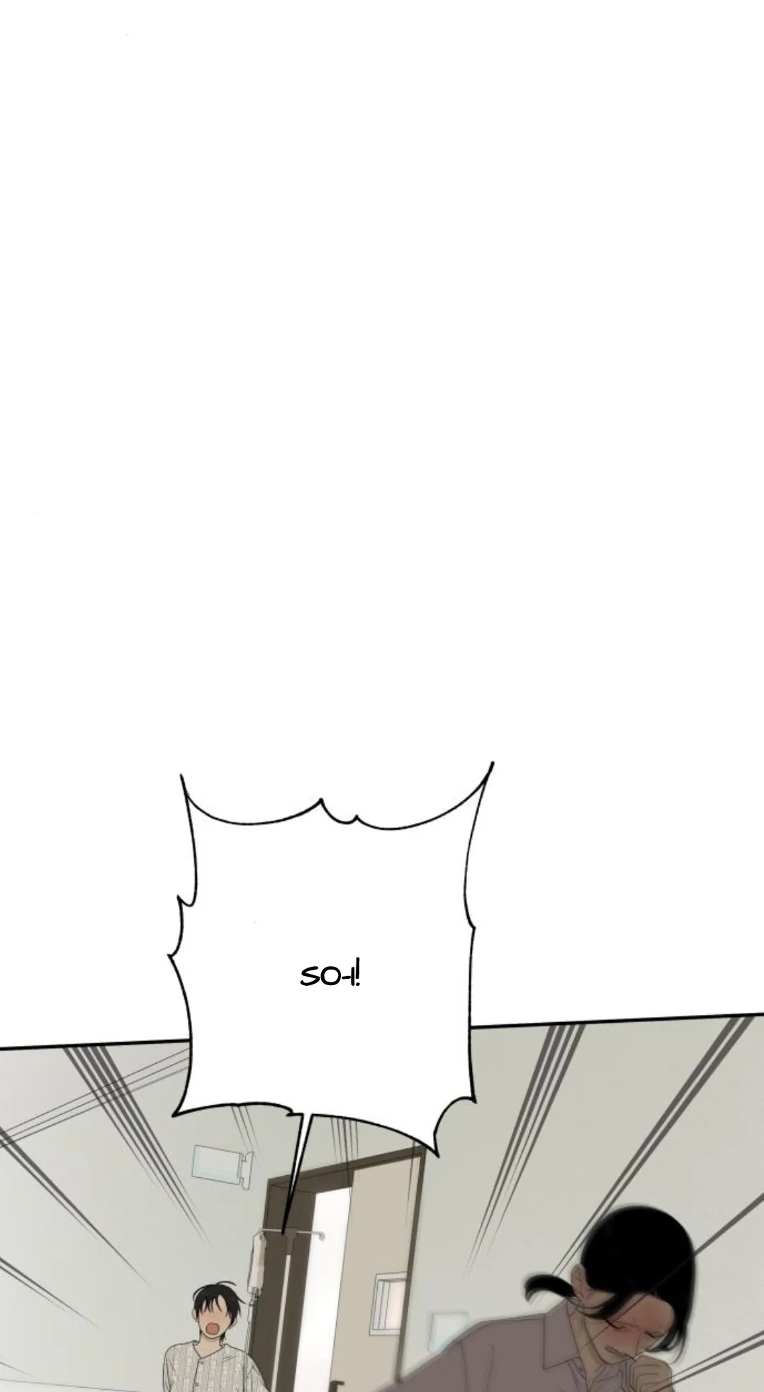 The Studentsof Illip Arts High Chapter 97 page 3
