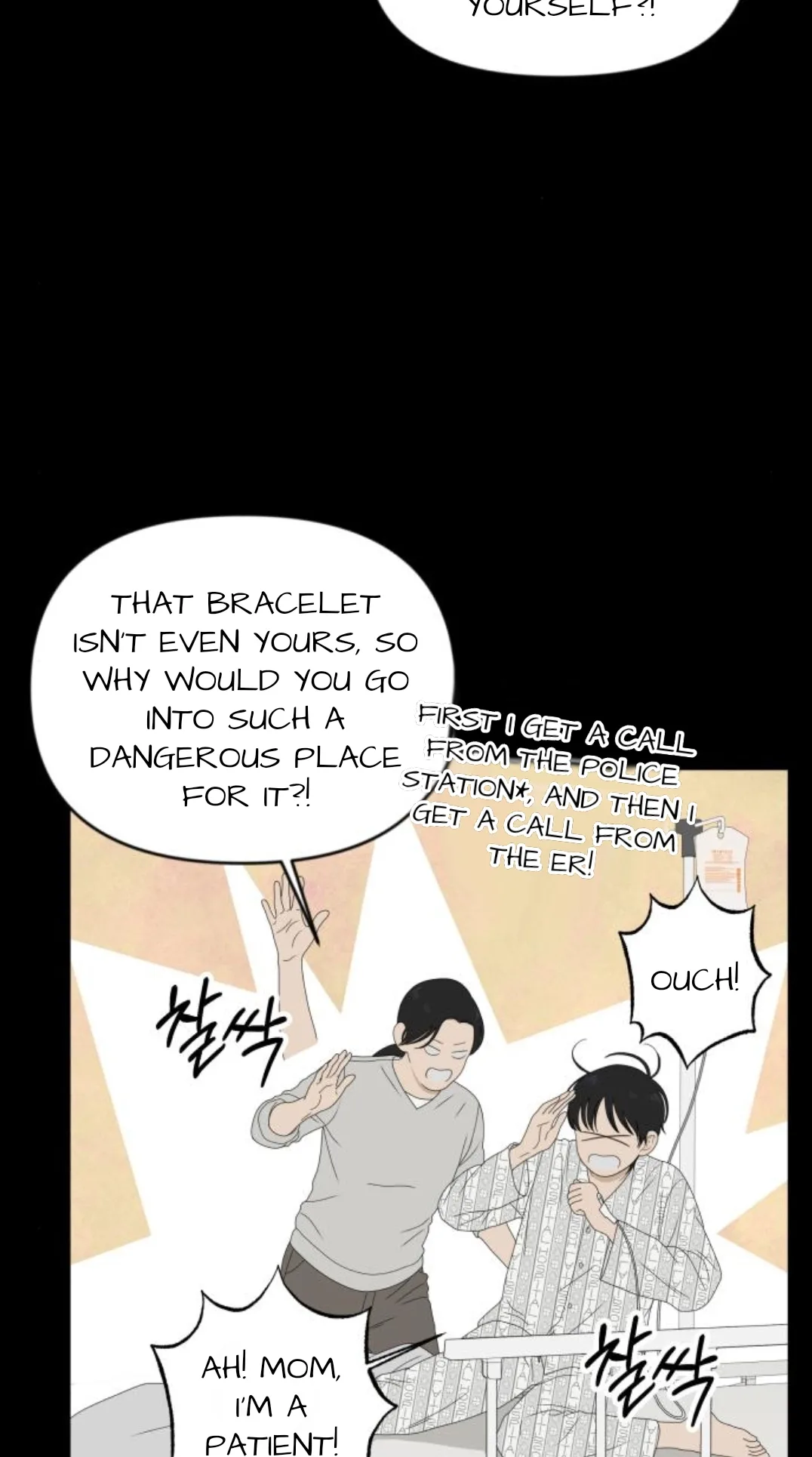 The Studentsof Illip Arts High Chapter 97 page 15
