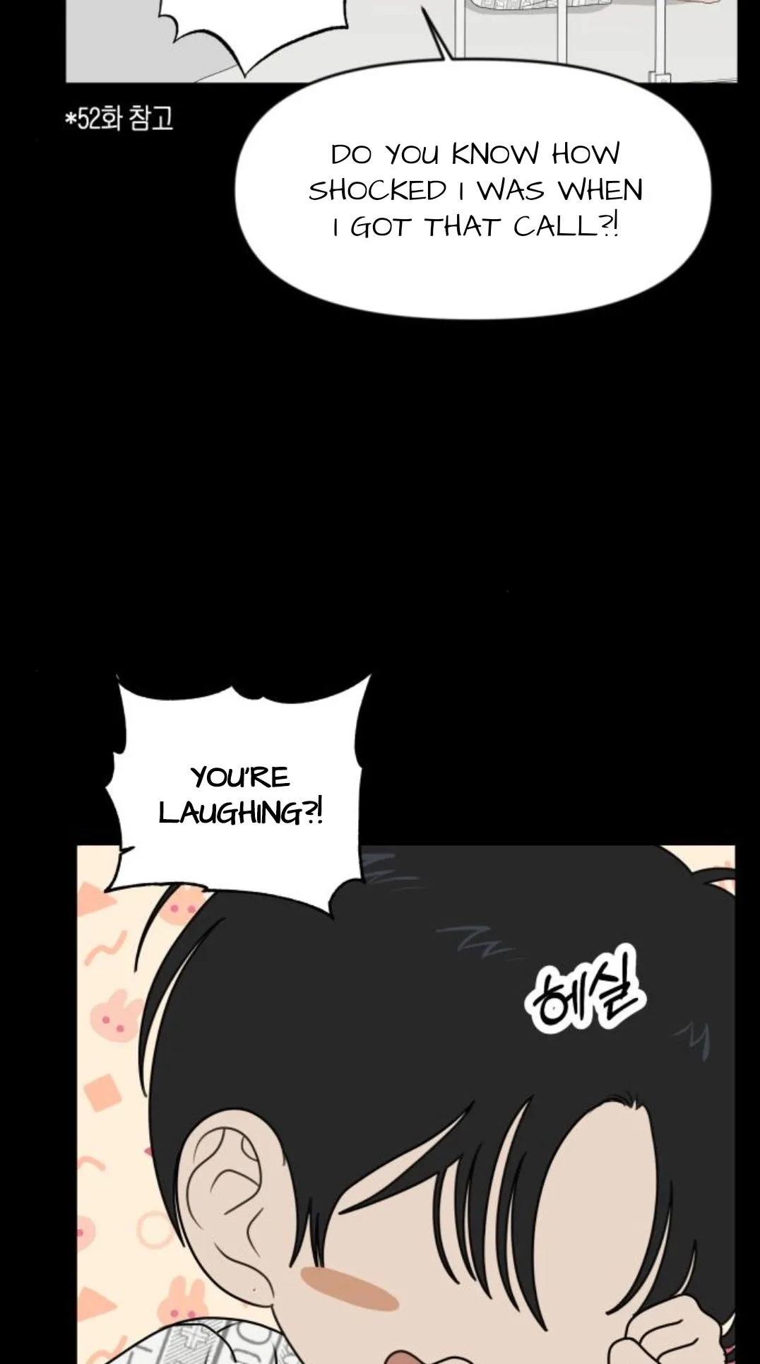 The Studentsof Illip Arts High Chapter 97 page 16