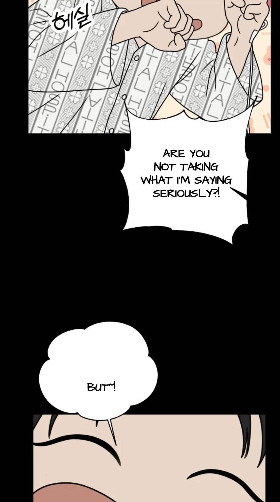 The Studentsof Illip Arts High Chapter 97 page 17