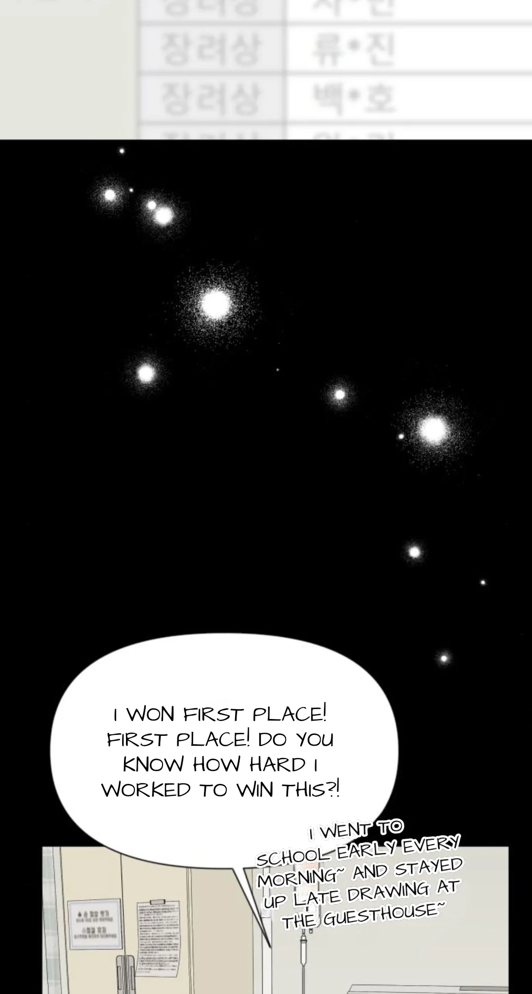 The Studentsof Illip Arts High Chapter 97 page 28