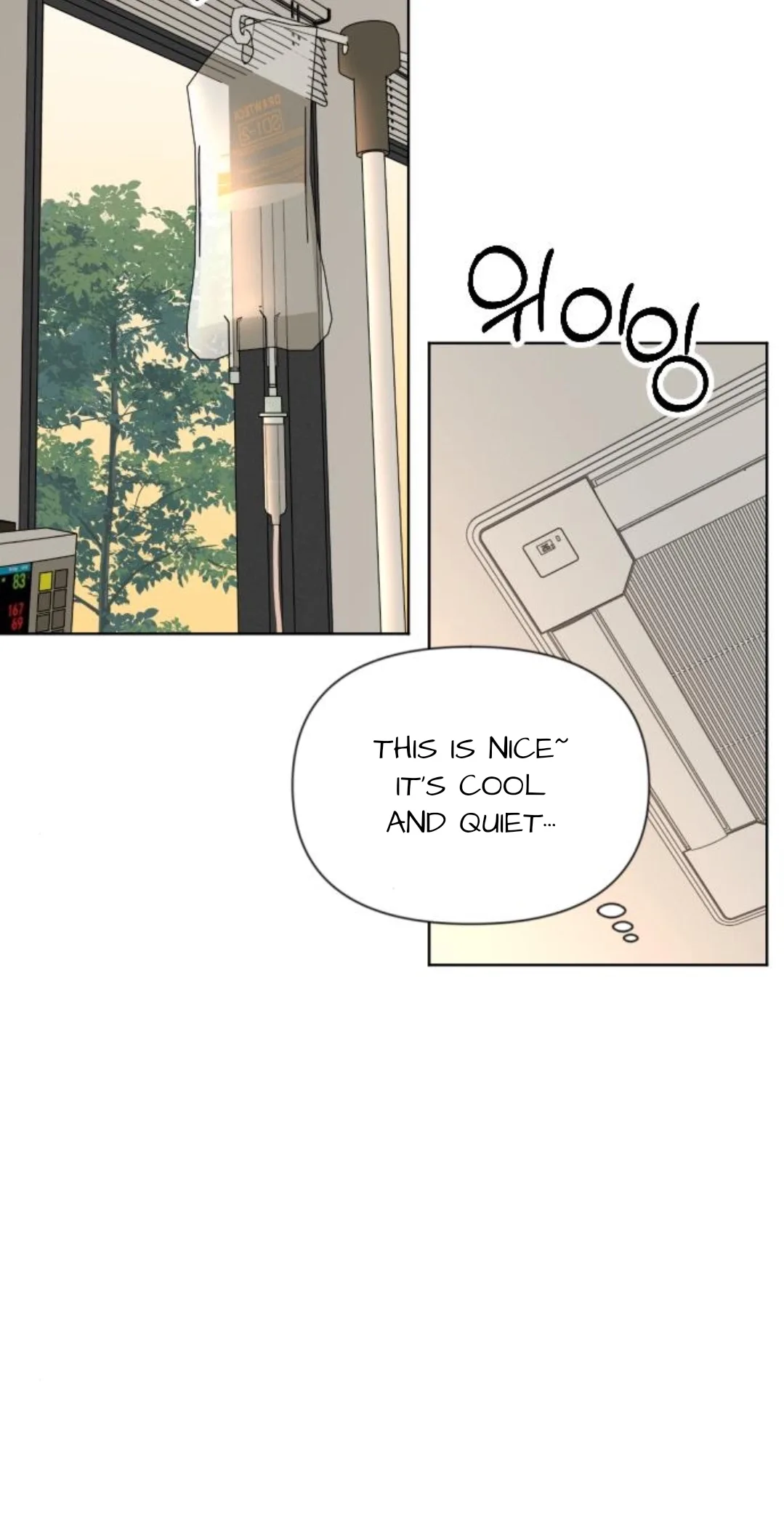 The Studentsof Illip Arts High Chapter 97 page 47