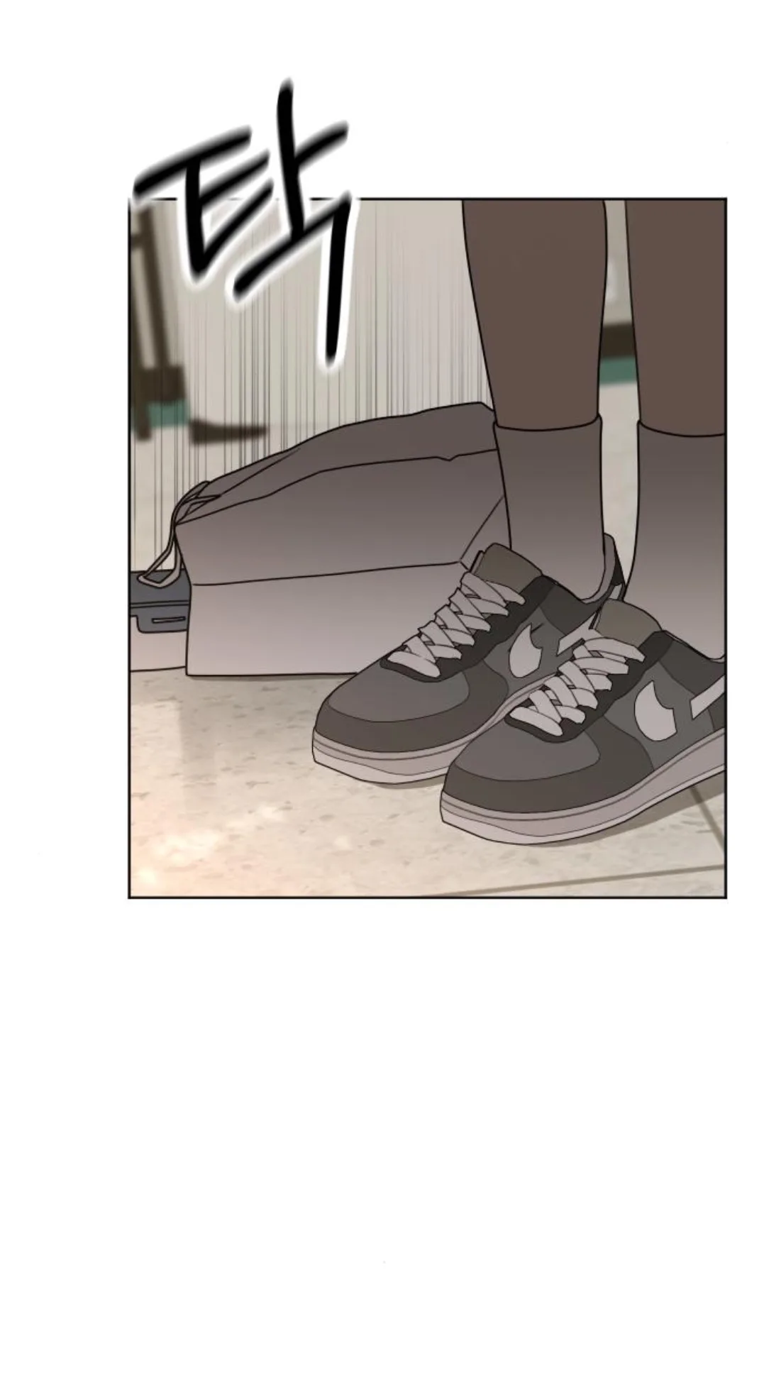 The Studentsof Illip Arts High Chapter 97 page 75
