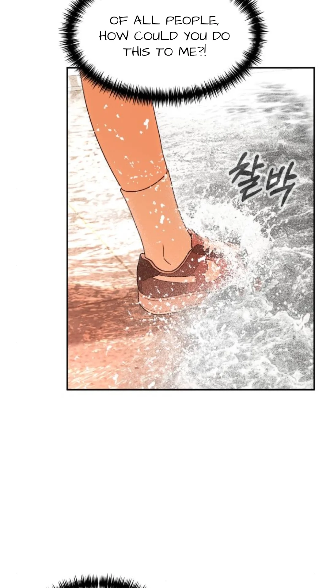 The Studentsof Illip Arts High Chapter 98 page 7