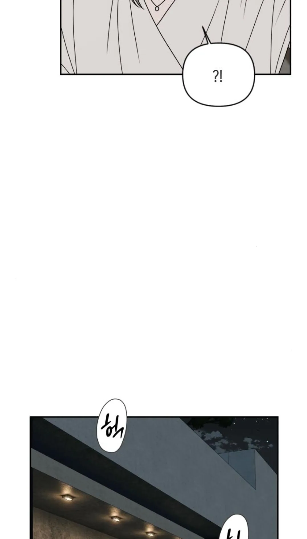 The Studentsof Illip Arts High Chapter 98 page 49