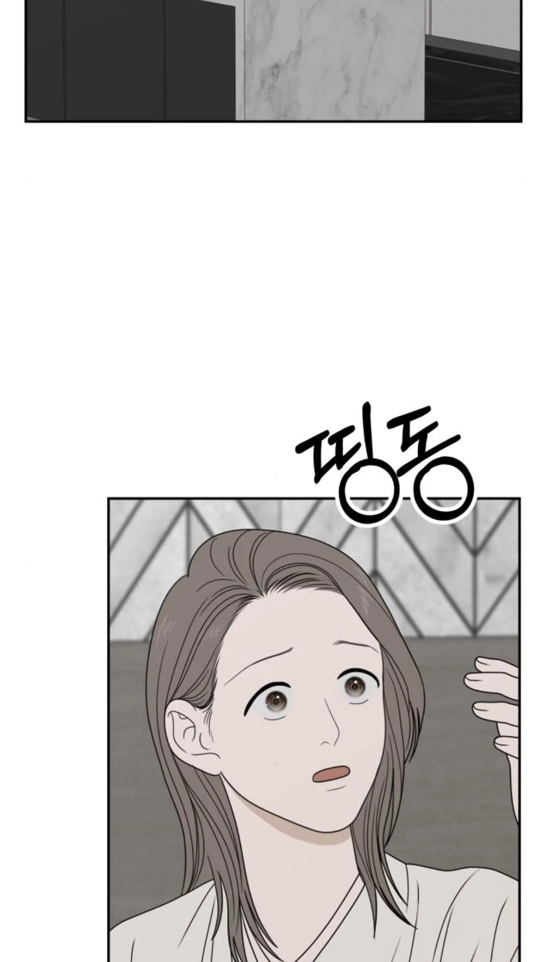 The Studentsof Illip Arts High Chapter 98 page 48