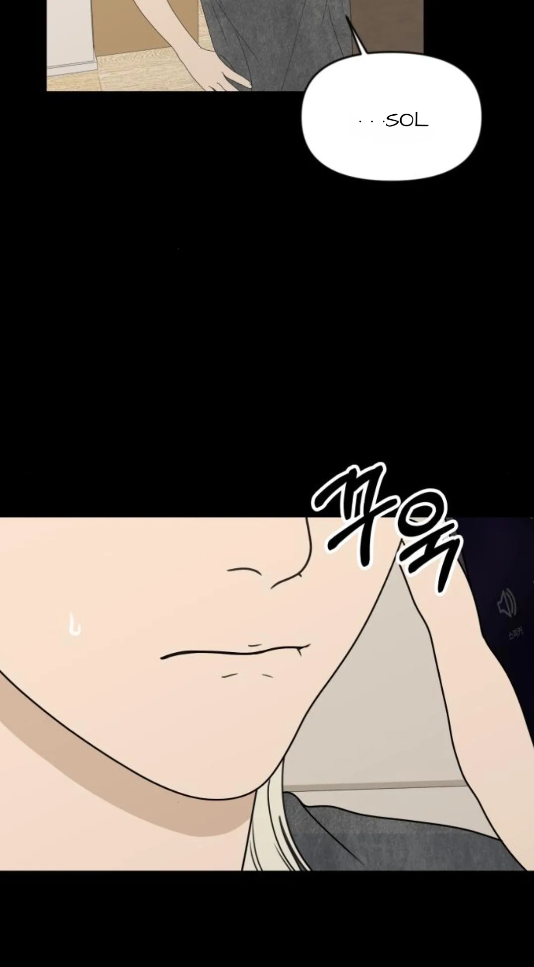 The Studentsof Illip Arts High Chapter 98 page 72