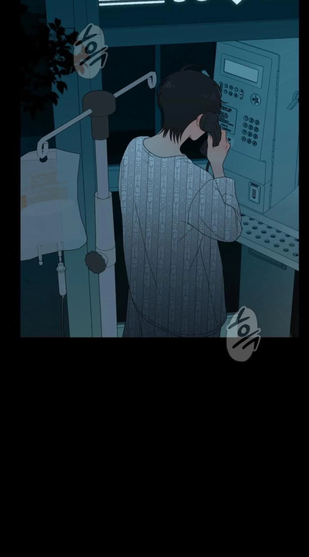 The Studentsof Illip Arts High Chapter 98 page 75