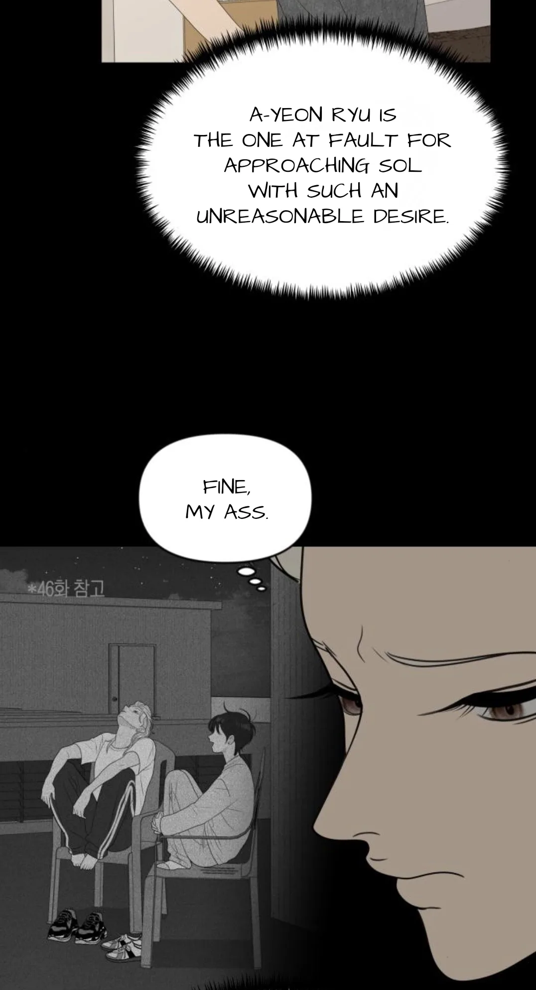The Studentsof Illip Arts High Chapter 98 page 78