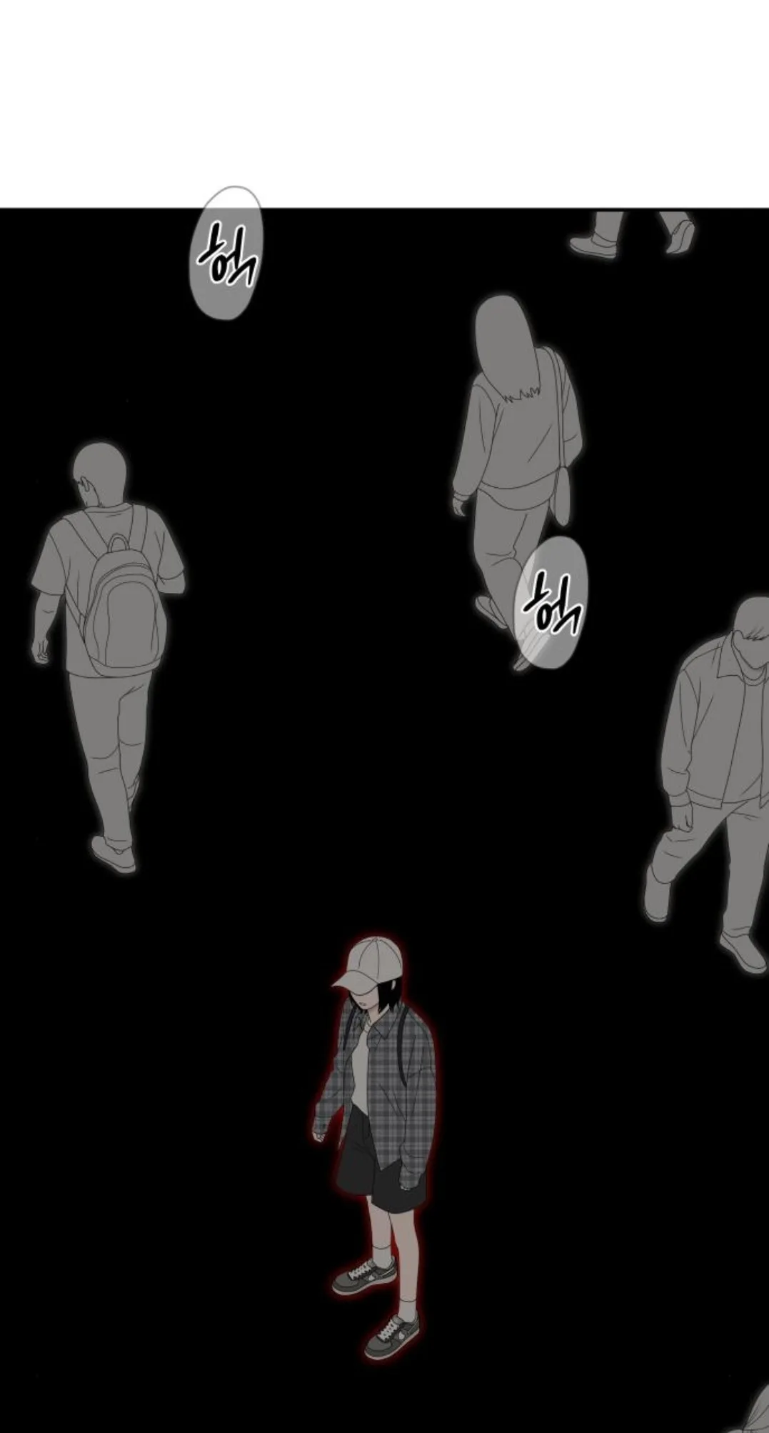 The Studentsof Illip Arts High Chapter 99 page 23