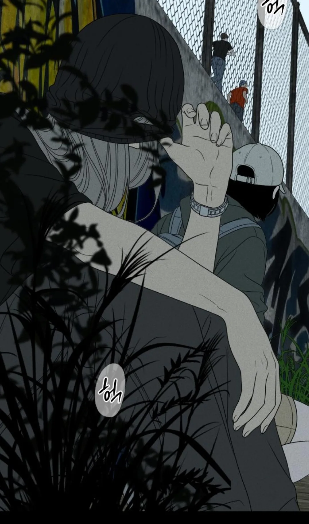The Studentsof Illip Arts High Chapter 99 page 7