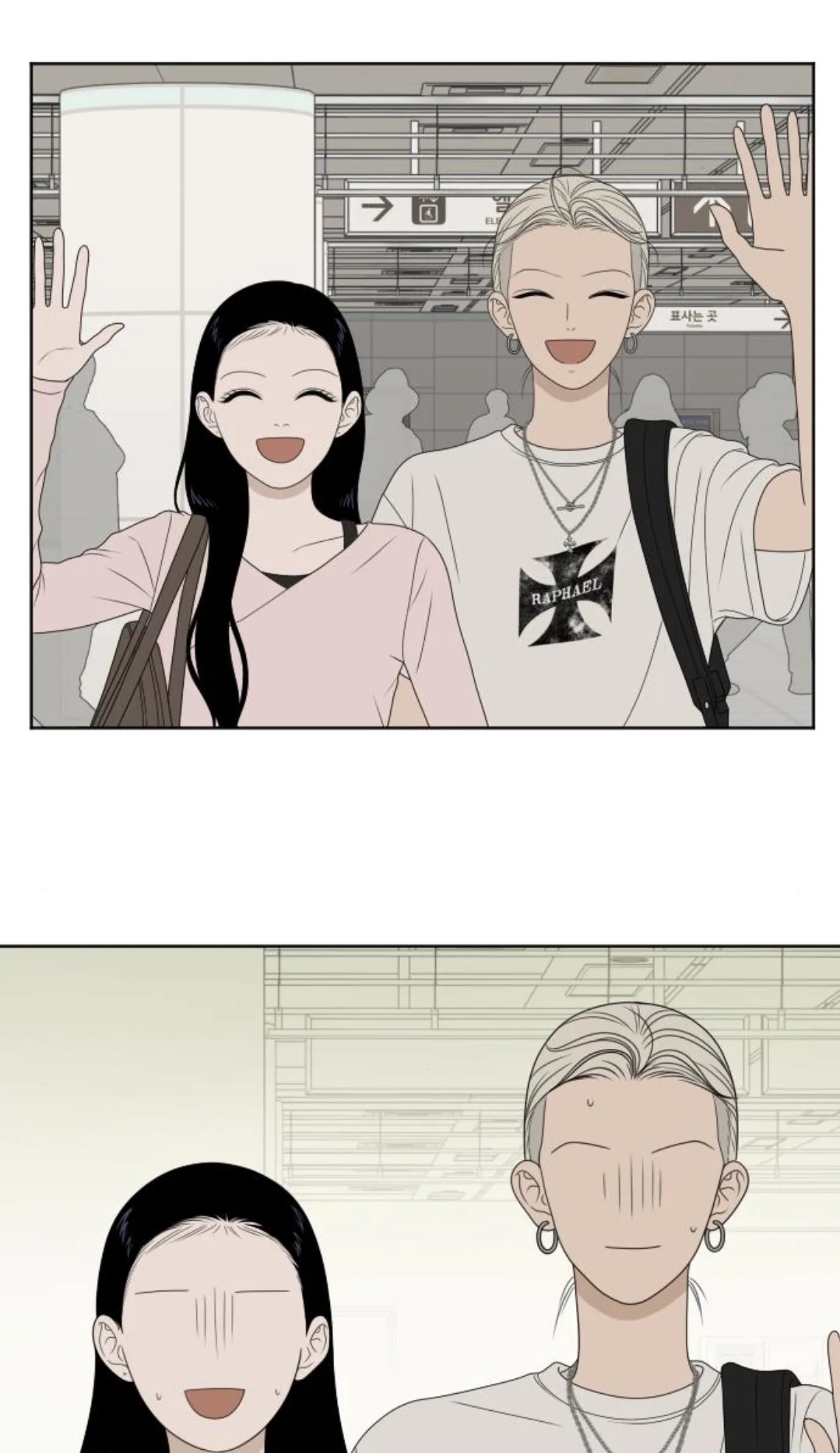 The Studentsof Illip Arts High Chapter 99 page 38