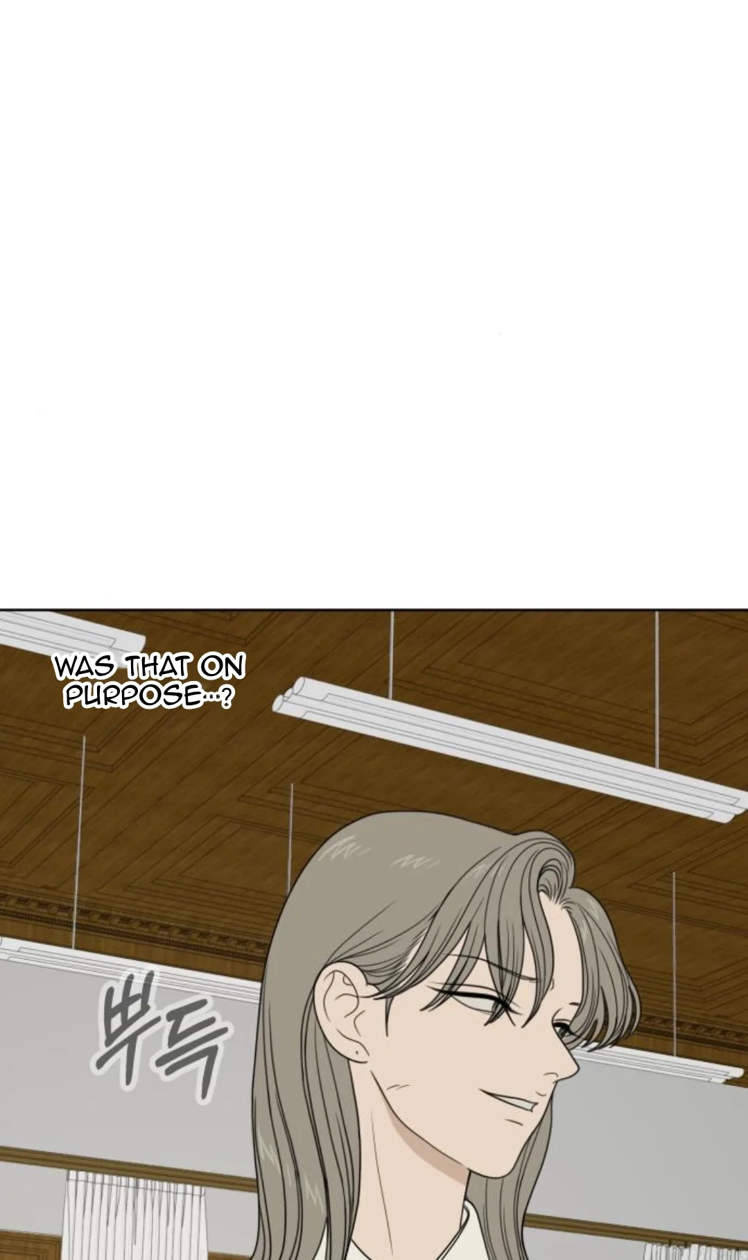 The Studentsof Illip Arts High Chapter 99 page 59