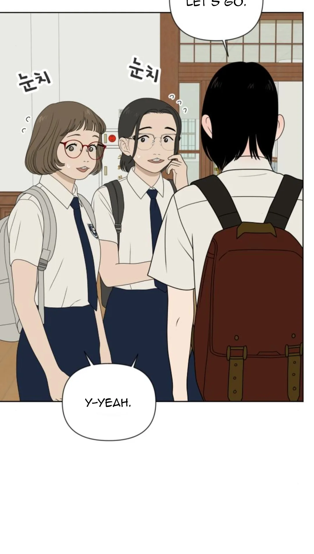 The Studentsof Illip Arts High Chapter 99 page 84