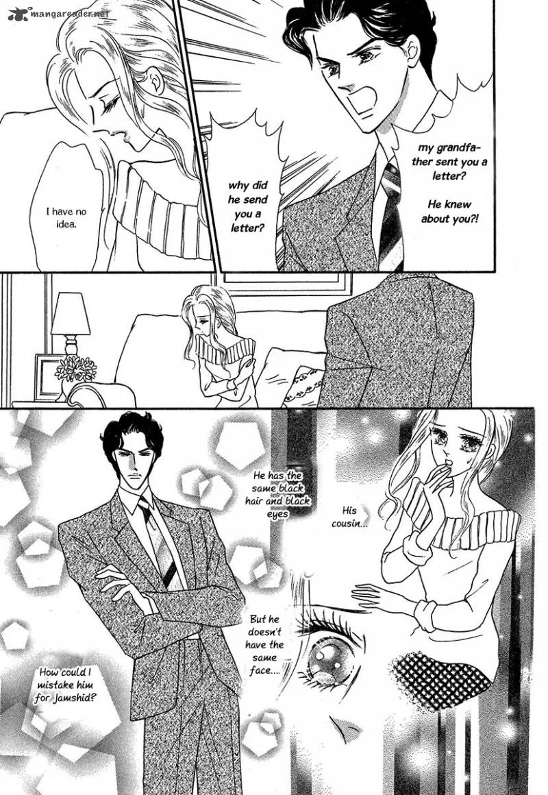 The Sultan's Heir Chapter 1 page 13