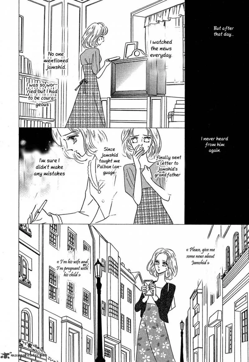 The Sultan's Heir Chapter 1 page 20