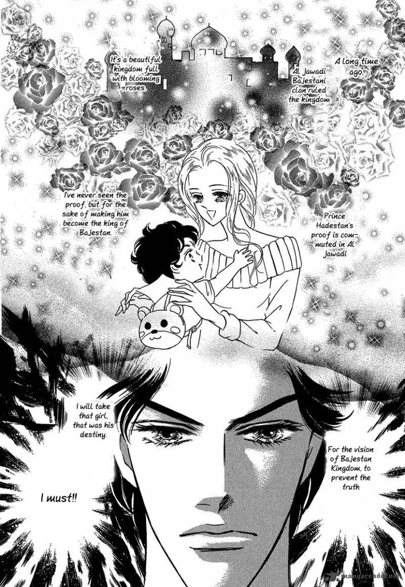 The Sultan's Heir Chapter 2 page 10