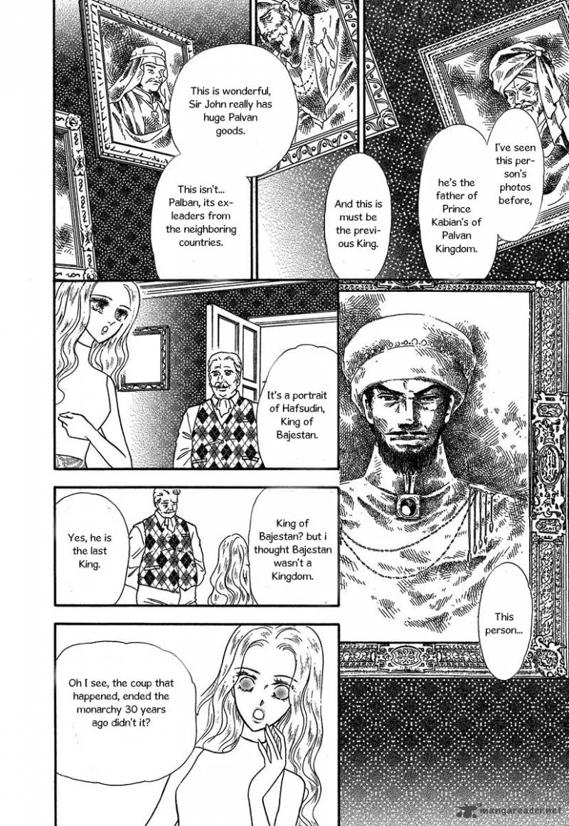 The Sultan's Heir Chapter 2 page 16