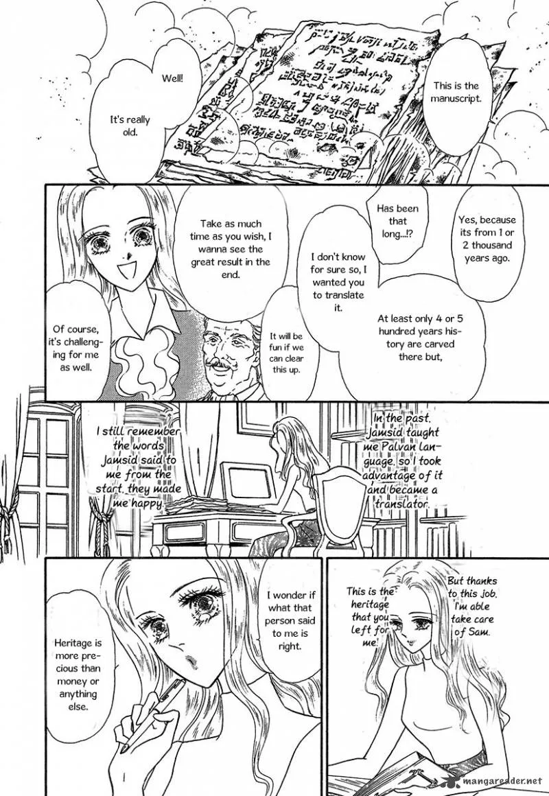 The Sultan's Heir Chapter 2 page 14