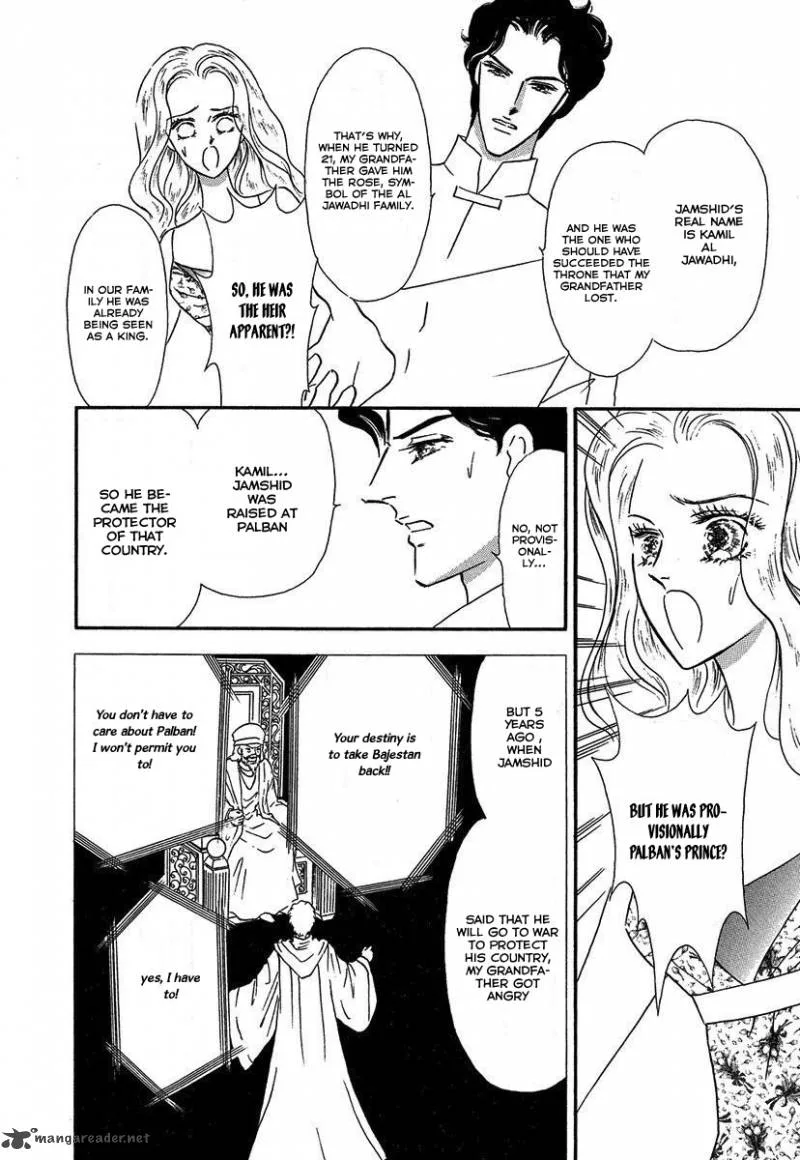 The Sultan's Heir Chapter 3 page 12