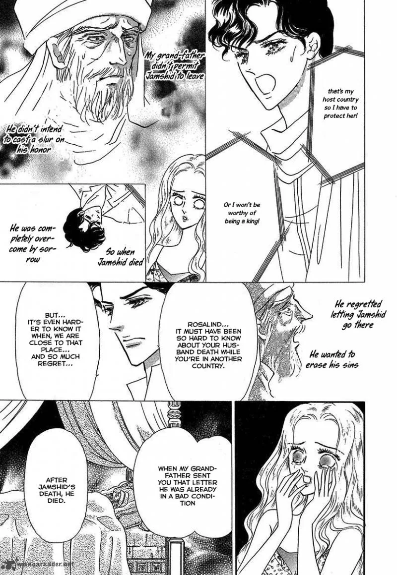 The Sultan's Heir Chapter 3 page 13