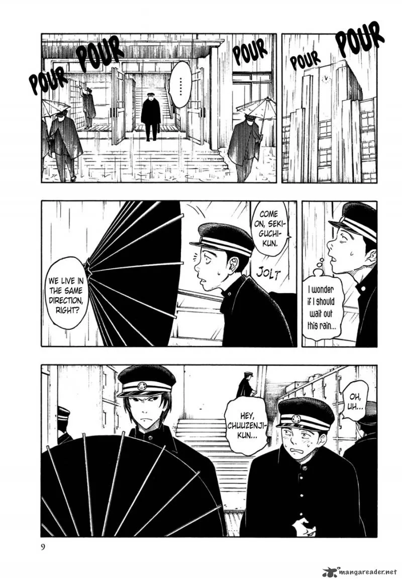 The Summer of the Ubume Chapter 1 page 11