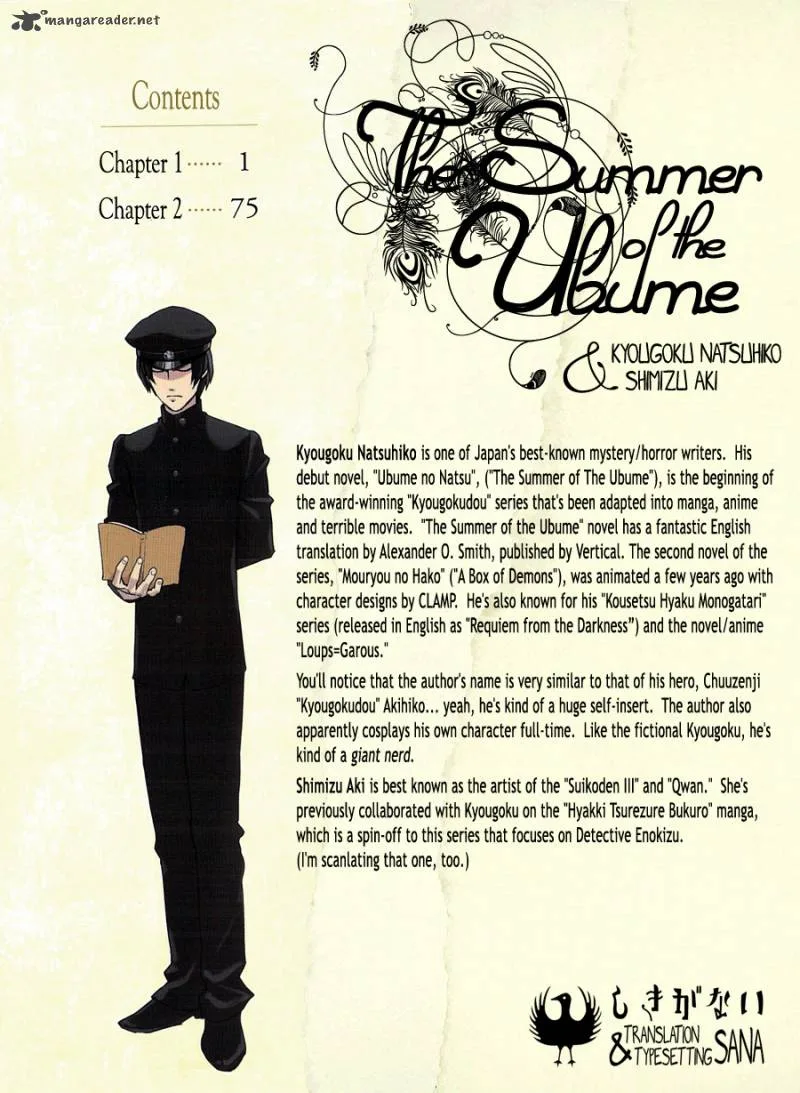 The Summer of the Ubume Chapter 1 page 3
