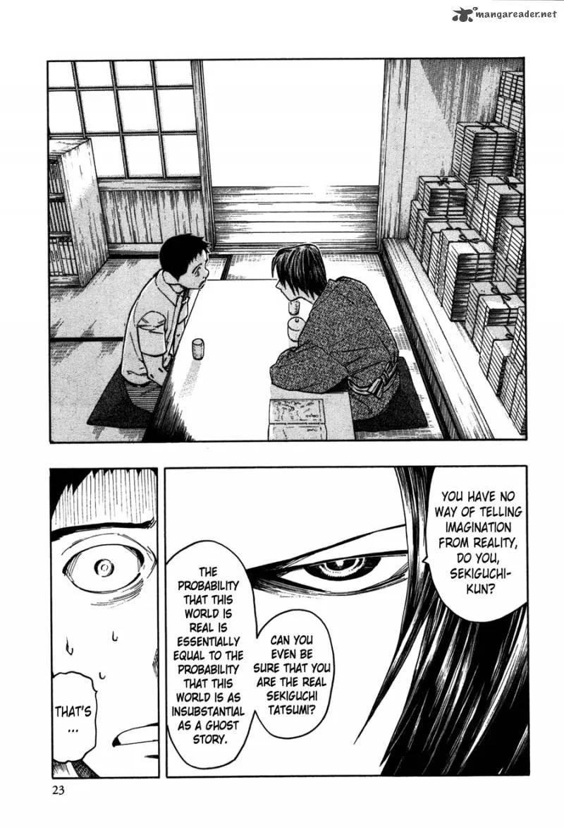 The Summer of the Ubume Chapter 1 page 25