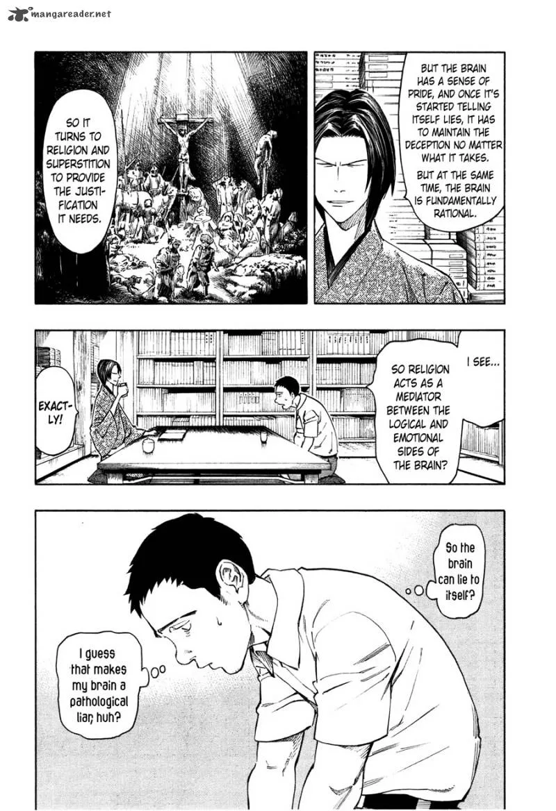 The Summer of the Ubume Chapter 1 page 22