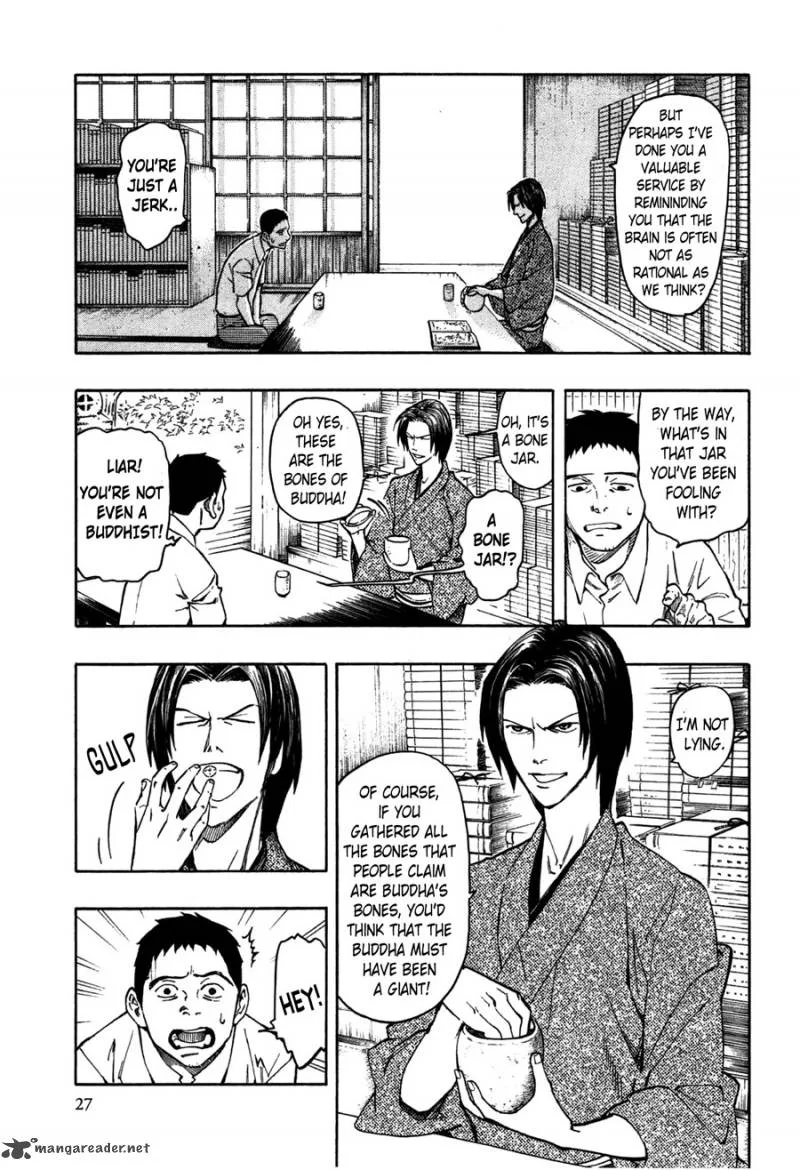 The Summer of the Ubume Chapter 1 page 29