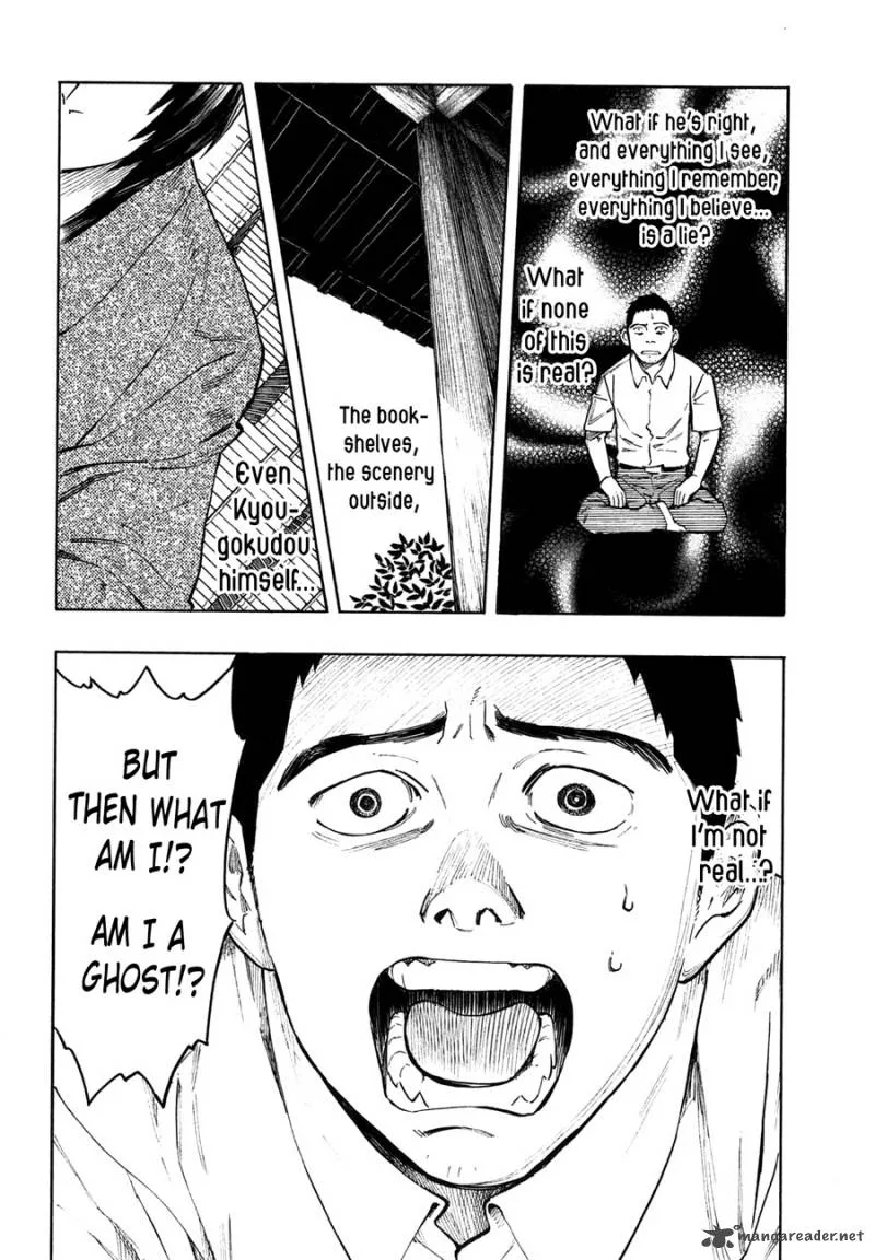 The Summer of the Ubume Chapter 1 page 26