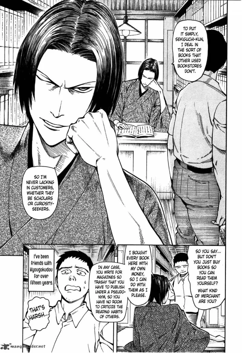 The Summer of the Ubume Chapter 1 page 9
