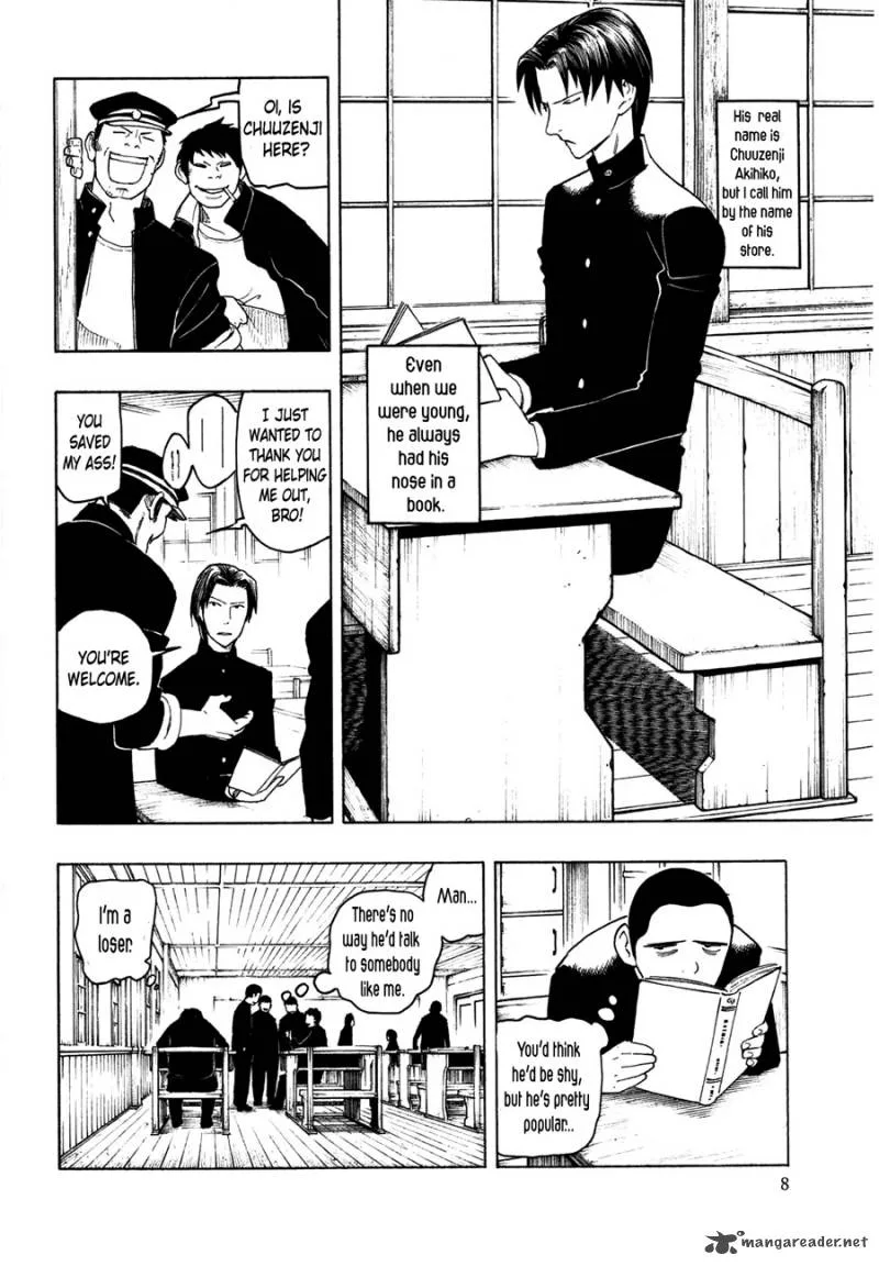 The Summer of the Ubume Chapter 1 page 10