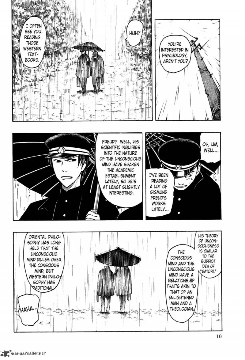 The Summer of the Ubume Chapter 1 page 12