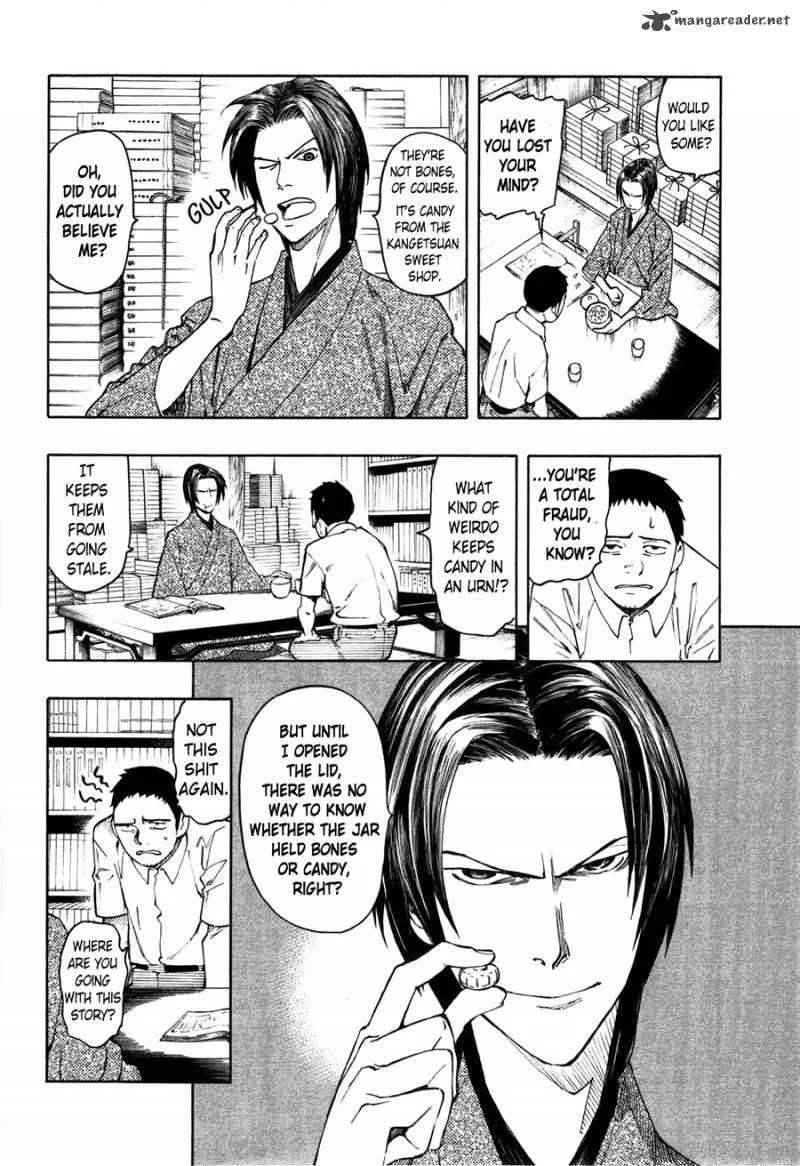 The Summer of the Ubume Chapter 1 page 30