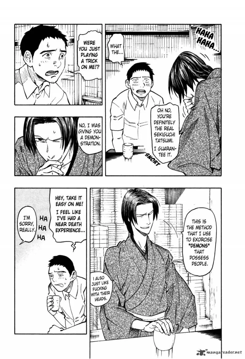 The Summer of the Ubume Chapter 1 page 28