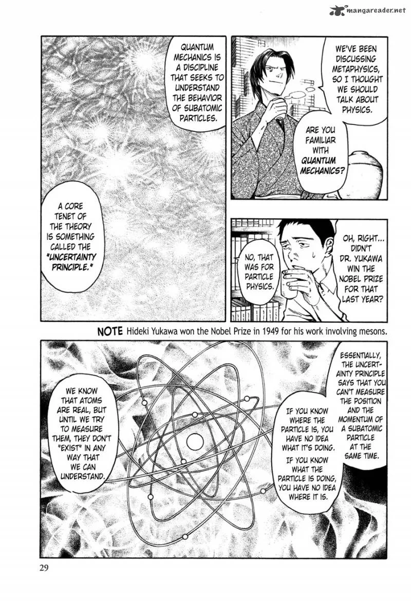 The Summer of the Ubume Chapter 1 page 31