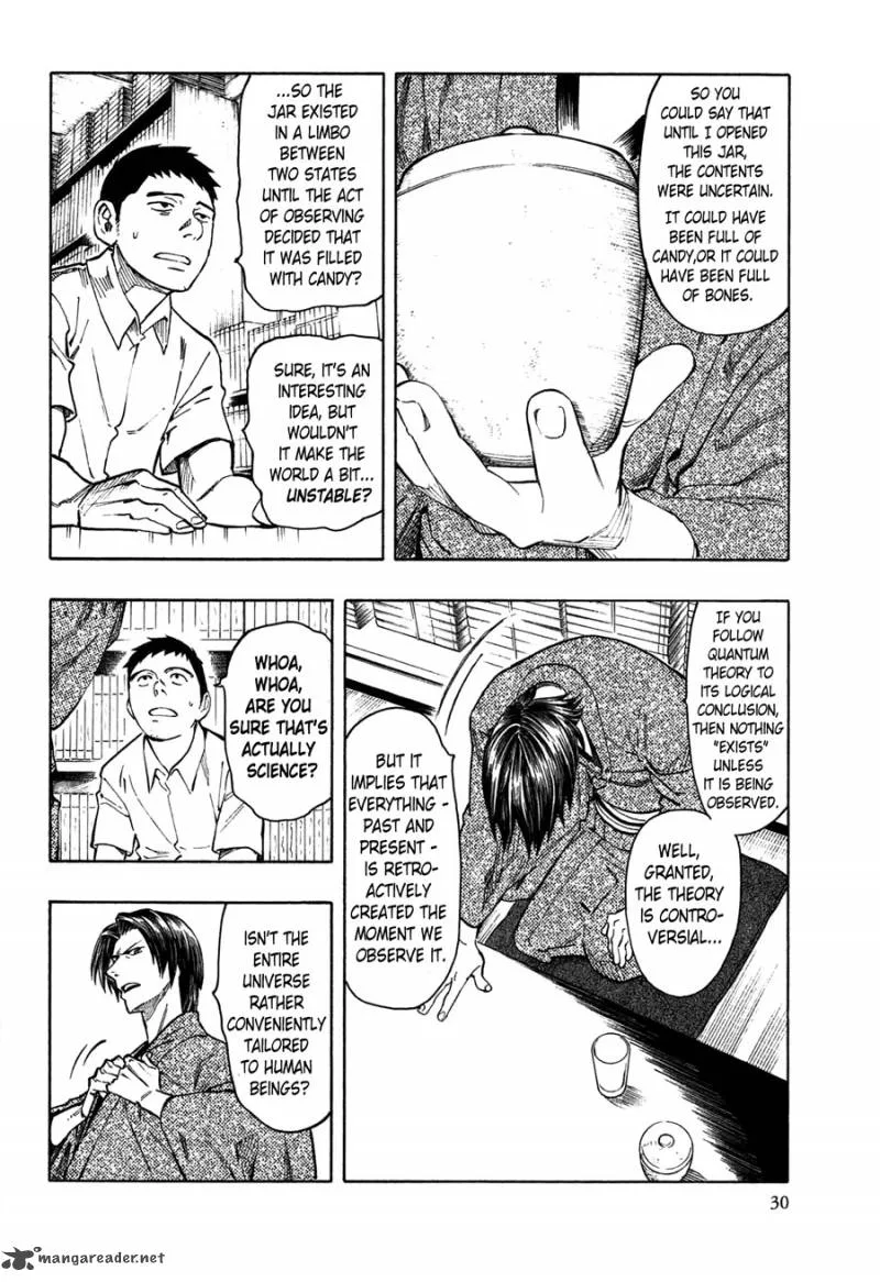 The Summer of the Ubume Chapter 1 page 32