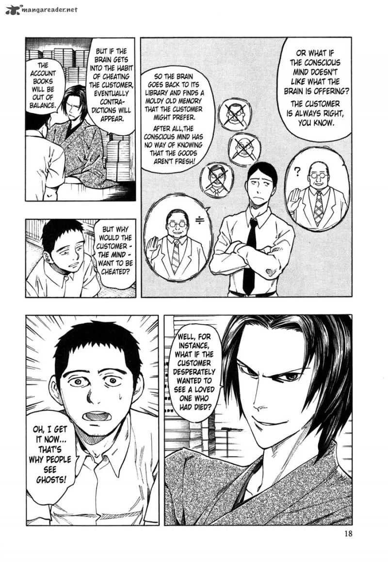The Summer of the Ubume Chapter 1 page 20