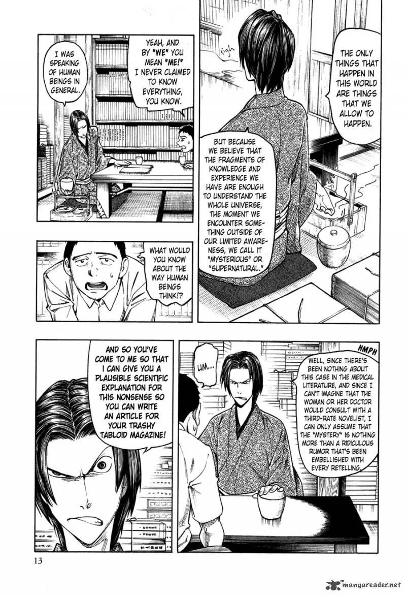 The Summer of the Ubume Chapter 1 page 15