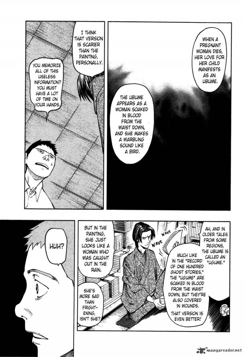 The Summer of the Ubume Chapter 1 page 43
