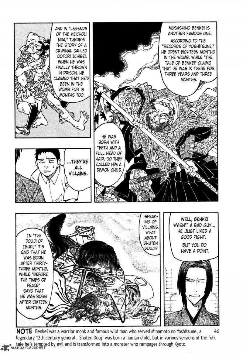 The Summer of the Ubume Chapter 1 page 48