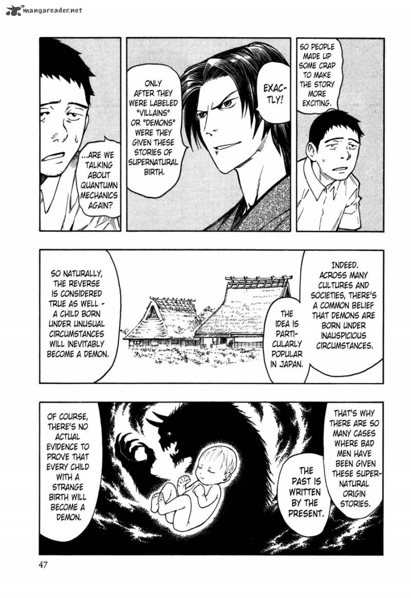 The Summer of the Ubume Chapter 1 page 49