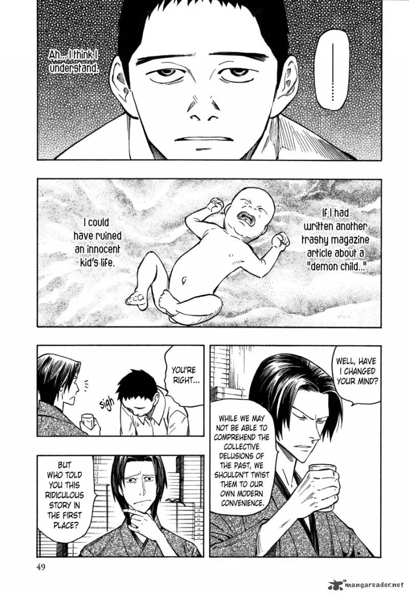 The Summer of the Ubume Chapter 1 page 51