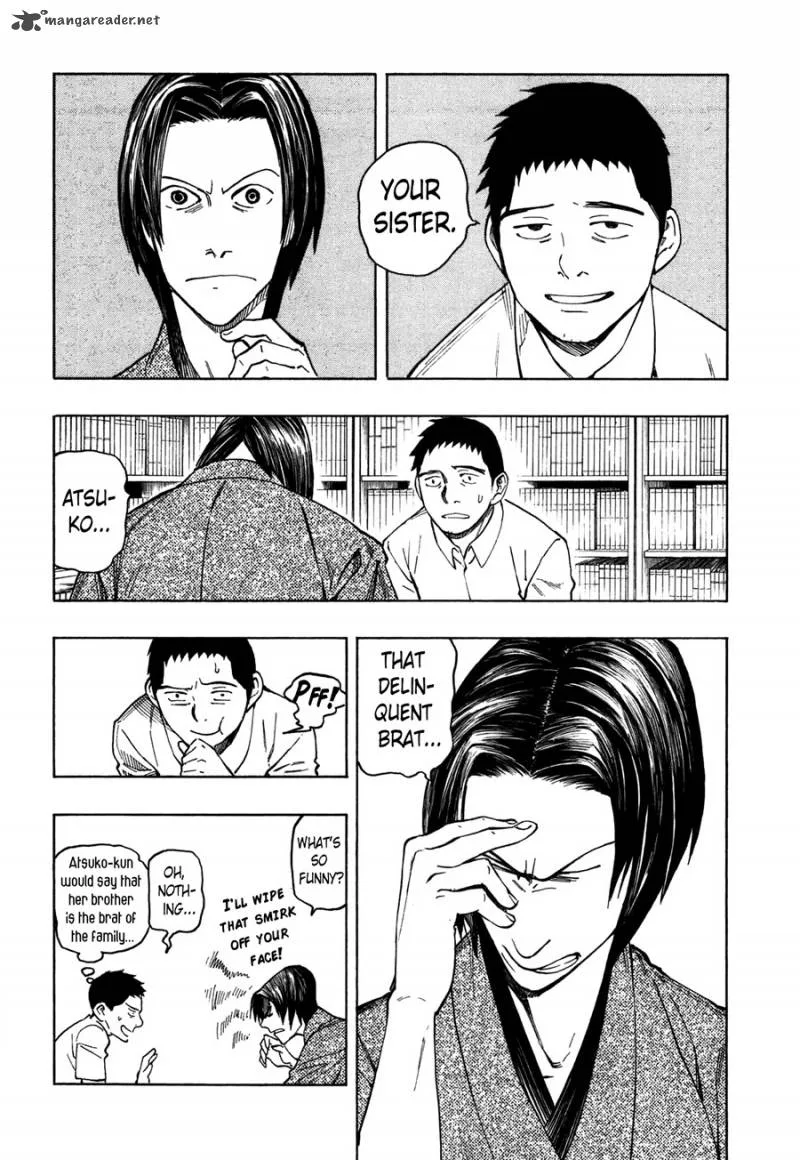 The Summer of the Ubume Chapter 1 page 52
