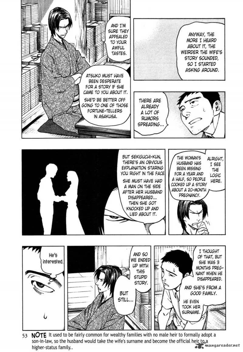 The Summer of the Ubume Chapter 1 page 55